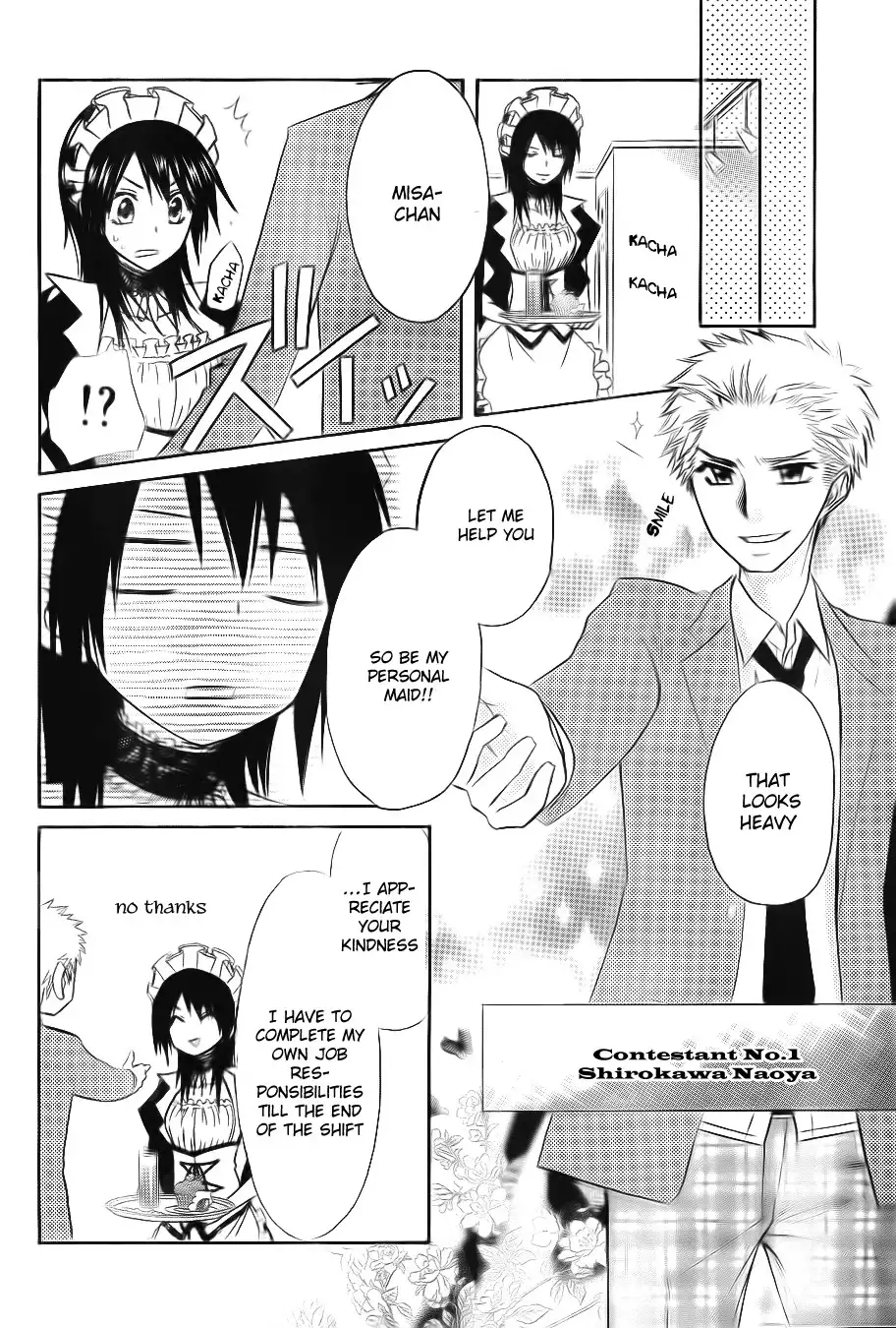 Kaichou Wa Maid-sama! Chapter 64 13